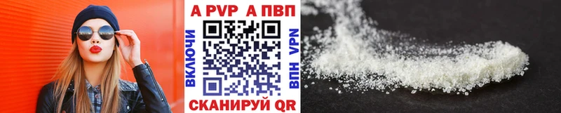 Названия наркотиков Можайск Alpha-PVP  COCAIN  Галлюциногенные грибы  Мефедрон  Каннабис  blacksprut маркетплейс  Гашиш 
