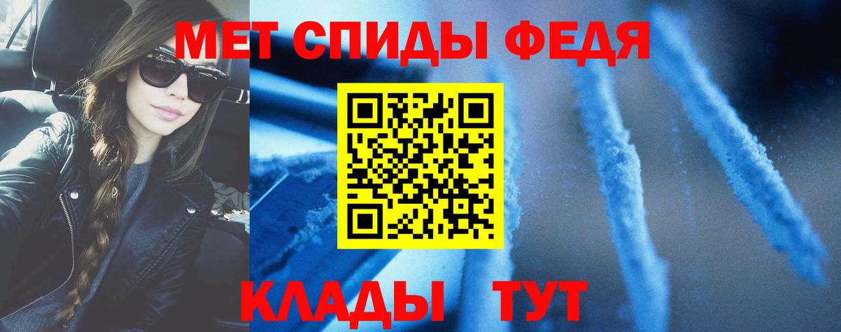 Канабис Можайск