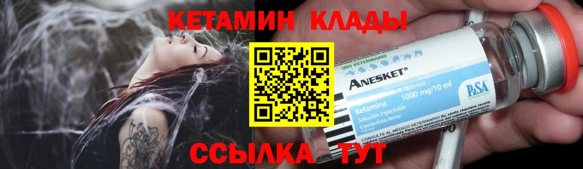 Cocaine  Экстази  Вход с VPN  Можайск  Меф кристаллы  Лсд 25  Марихуана  ГАШ 