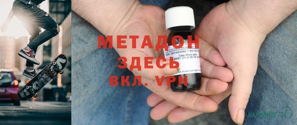 кокаин колумбия Горняк