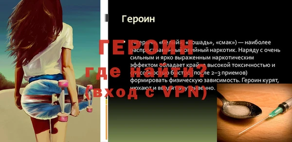кокаин колумбия Горняк