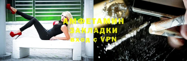 кокаин колумбия Горняк