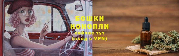 меф VHQ Гусев