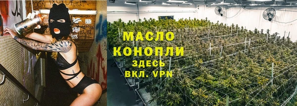 меф VHQ Гусев