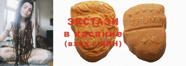 меф VHQ Гусев