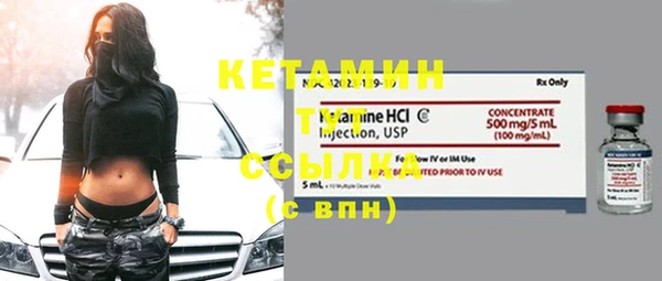 марихуана Гусь-Хрустальный