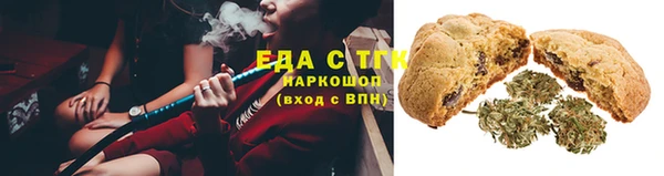 кокаин колумбия Горняк
