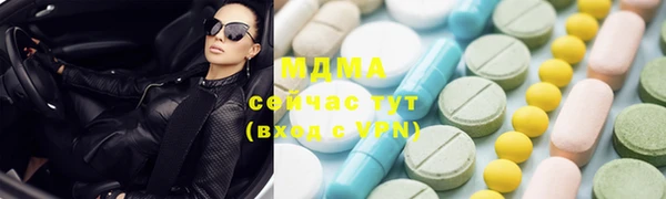кокаин колумбия Горняк