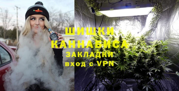 кокаин колумбия Горняк
