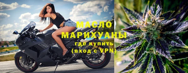 кокаин колумбия Горняк