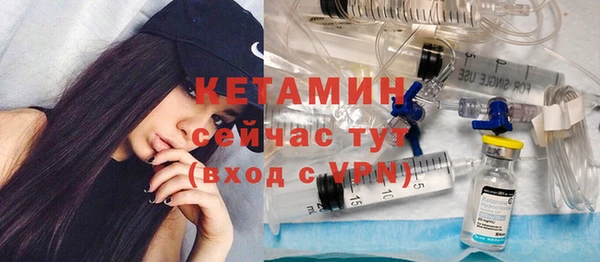 ГАЛЛЮЦИНОГЕННЫЕ ГРИБЫ Горно-Алтайск