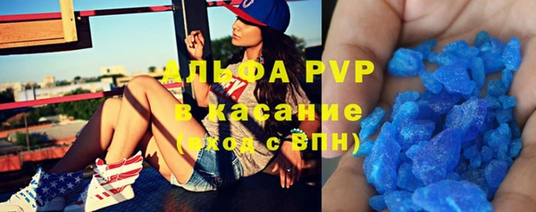 меф VHQ Гусев