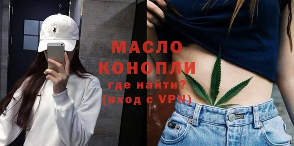 меф VHQ Гусев