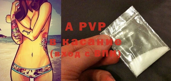 кокаин колумбия Горняк