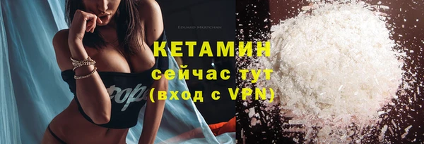 кокаин колумбия Горняк