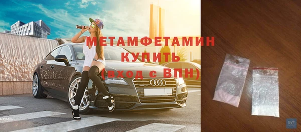 кокаин колумбия Горняк