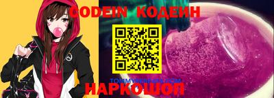 синтетический гашиш Изобильный