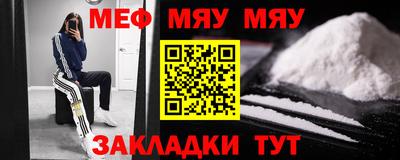 синтетический гашиш Изобильный