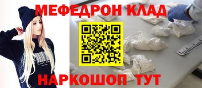 синтетический гашиш Изобильный