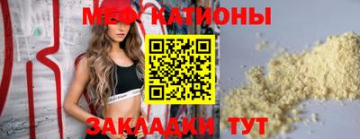 МДПВ Берёзовский