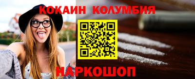mdma Ирбит