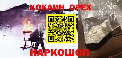 mdma Ирбит