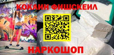mdma Ирбит