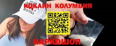 МДПВ Берёзовский