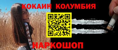 mdma Ирбит