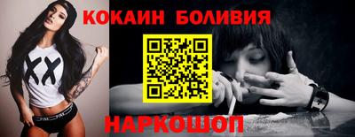 mdma Ирбит