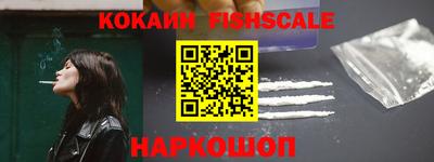 mdma Ирбит
