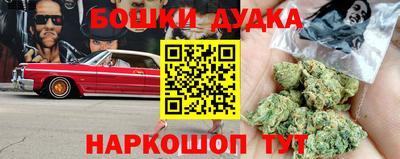 спиды Ипатово
