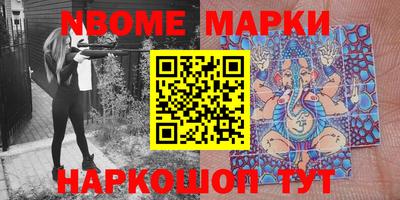 МДПВ Берёзовский