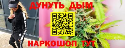 спиды Ипатово