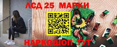 МДПВ Берёзовский