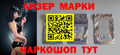 mdma Ирбит
