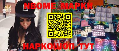 mdma Ирбит