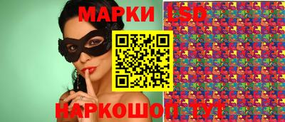 синтетический гашиш Изобильный