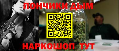 спиды Ипатово