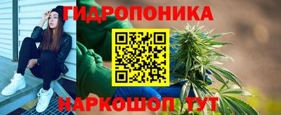 синтетический гашиш Изобильный