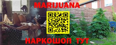 спиды Ипатово