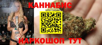 спиды Ипатово