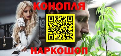 синтетический гашиш Изобильный