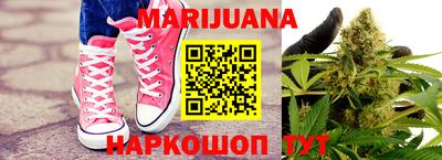 mdma Ирбит