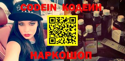 mdma Ирбит