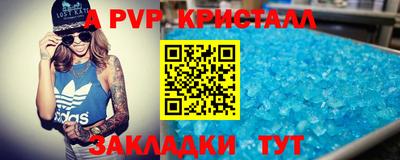 МДПВ Берёзовский