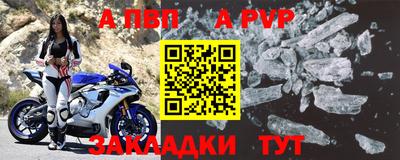 mdma Ирбит