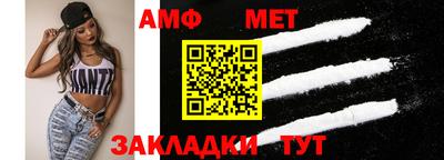 хмурый Канаш