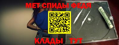 mdma Ирбит