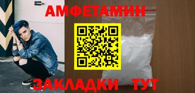mdma Ирбит